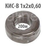 Кабель КИС-В 1x2x0.6 для интерфейса RS-485 (для внутр. прокл.), бухта 200м