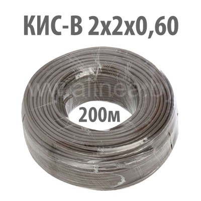 Кабель КИС-В 2x2x0.6 для интерфейса RS-485 (для внутр. прокл.), бухта 200м