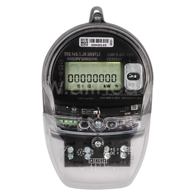 Электросчетчик СЕ208-S53-145, однофазный 5(60)А, 230В. RS485 или PLC+RADIO или PLC+RADIO+Реле