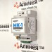 4G-Коммуникатор "МК-1", RS485, RS232, 12B DC 4G-Коммуникатор "МК-1", RS485, RS232, 12B DC