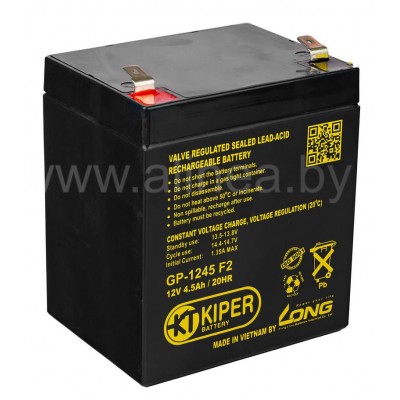 Аккумуляторная батарея Kiper GP-1245 F2 12V/4.5Ah (7445)