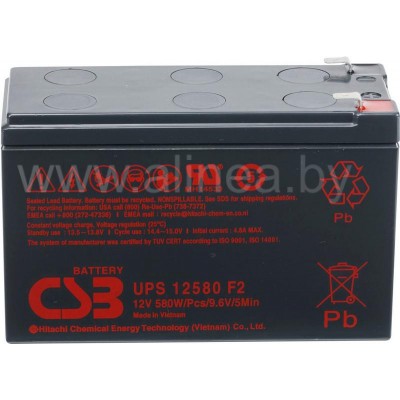 Аккумуляторная батарея CSB UPS 12580 F2 12V/10.5Ah (7943)
